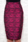 Розовая облегающая юбка из тафты Heather